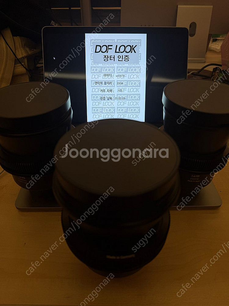 zeiss otus ef 마운트 28mm 55mm 85...--0