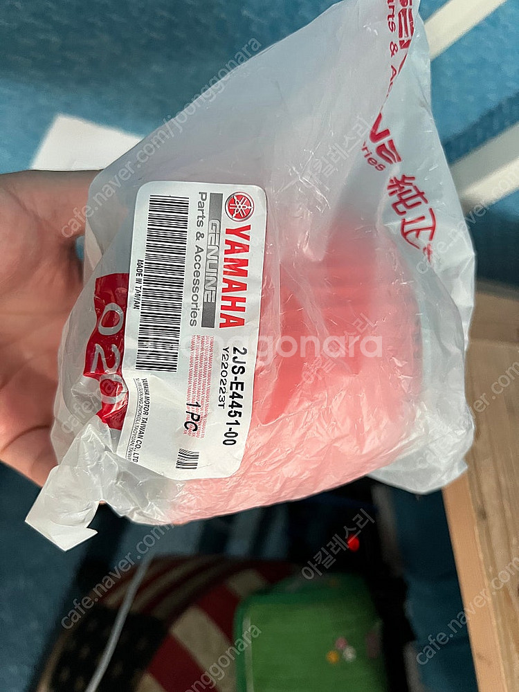야마하 시그너스125x 4세대 모비스타 한정판 판매합니...--5