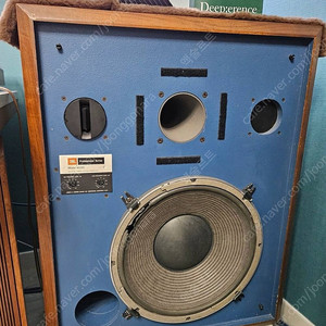 빈티지 스피커 JBL4333b 판매합니다