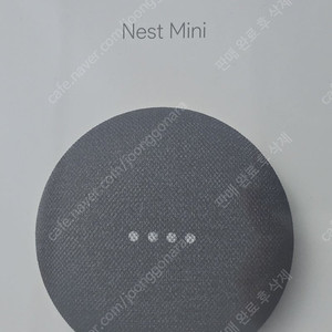 구글 네스트 미니 Google nest mini 2세대 블랙 국내 정품 미개봉 새상품