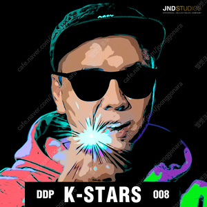 JND K-STARS NFT #8