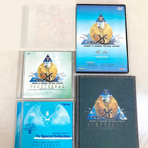 이스2이터널 게임 패키지 CD