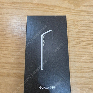 갤럭시s25실버쉐도우256gb 자급제미개봉판매합니다