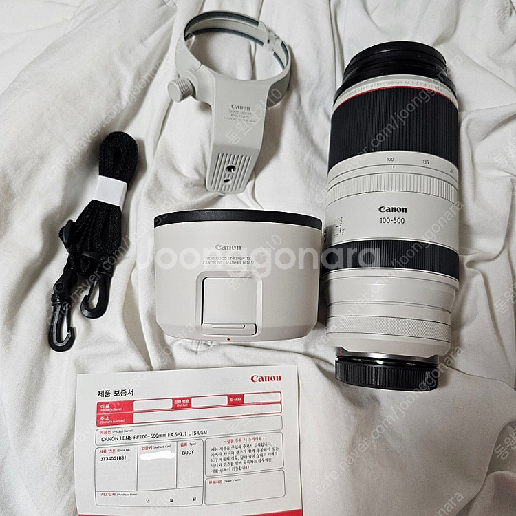 캐논 RF100-500--3