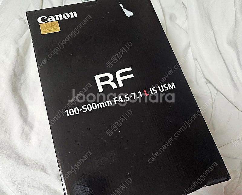 캐논 RF100-500--4