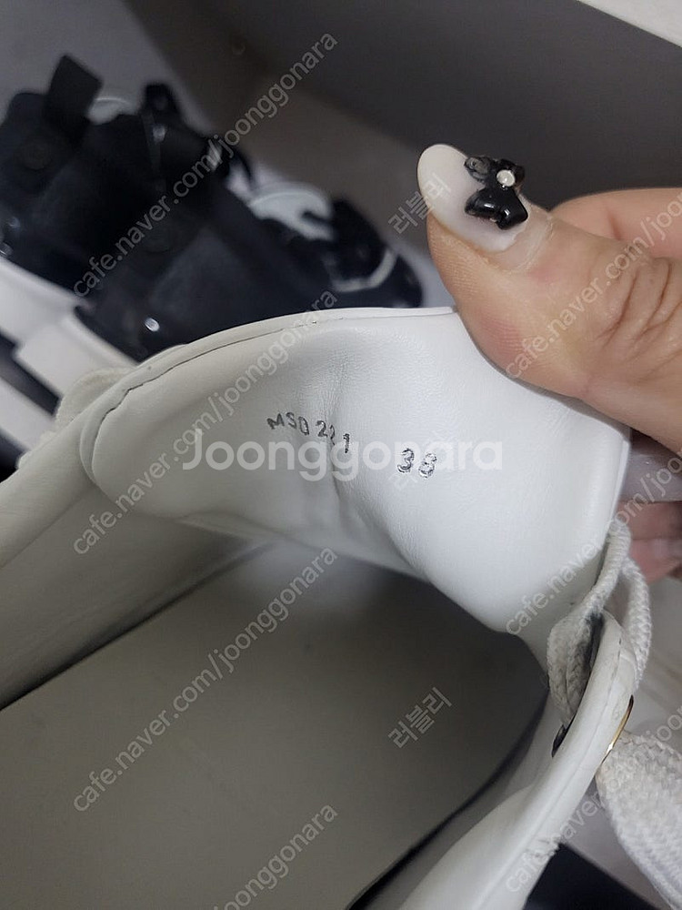 루이비통 여성 스니커즈 타임아웃 화이트 여자운동화 38사이즈--0