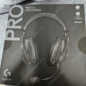로지텍 g pro x 2 lightspeed