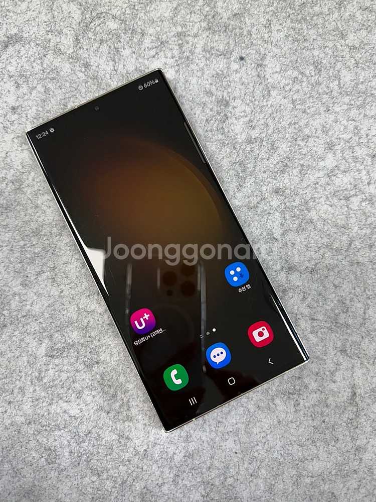 갤럭시S23울트라 화이트 256G 무잔상 미파손 깨끗한...--2