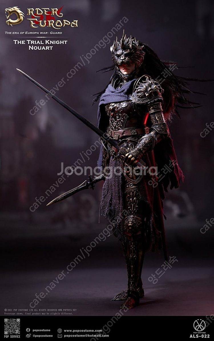 popcostume ASL-022 더 트라이얼 나이트 ...--1