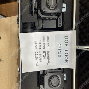 Panasonic Lumix G X Vario PZ 45-175mm f/4.0-5.6 Zoom OIS Lens 파나소닉 루믹스 45175
