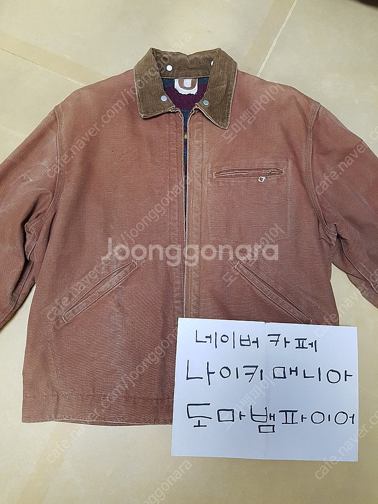 [42] 50년대 칼하트 디트로이트 자켓 OG MADE...--6