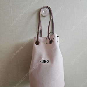 구호 버킷백 원통백 아이보리 정품