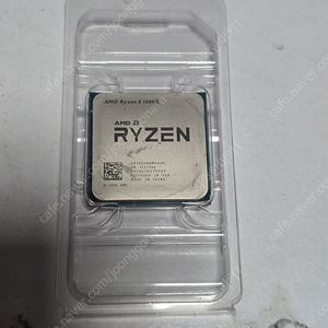 amd 1500x cpu