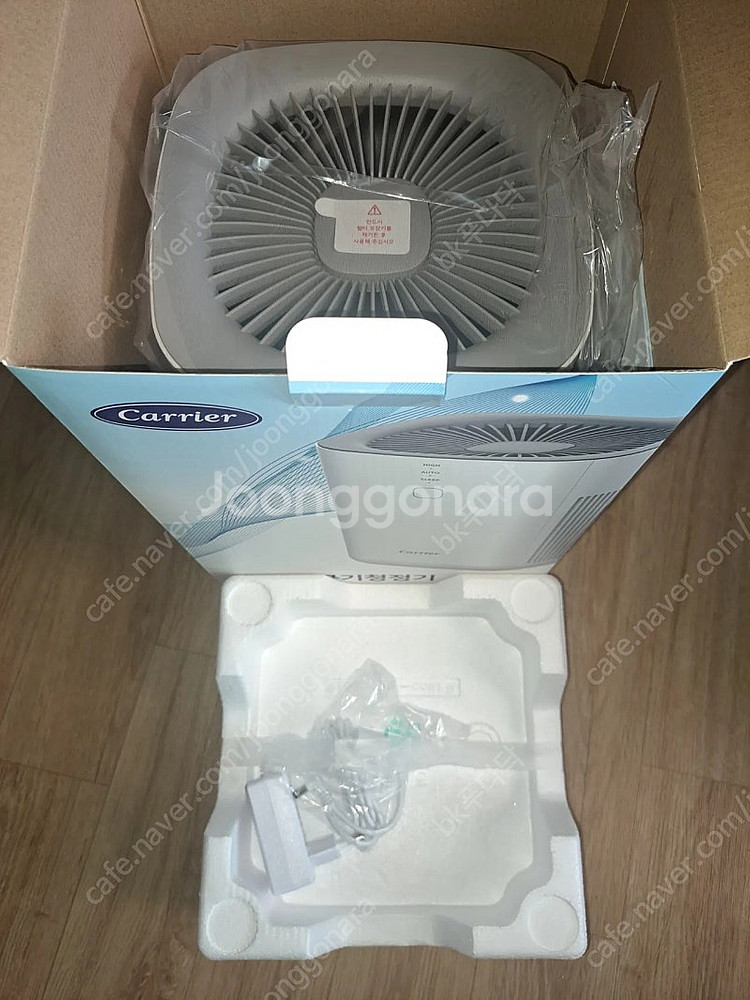 캐리어 공기청정기 팝니다--2