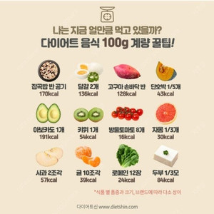 채율.환