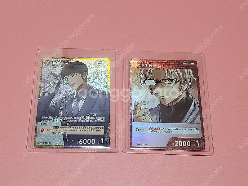 원피스, 유희왕, 코난 외 tcg 카드들 판매합니다.--0