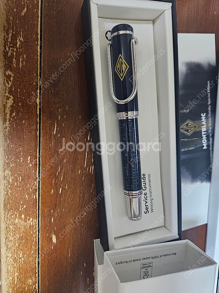 몽블랑 그레이트 캐릭터 게츠비 만년필 판매합니다--1