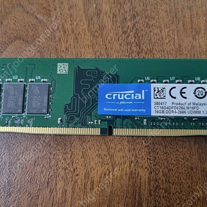 crucial ddr4 pc4-2666 16g 램 판매합니다