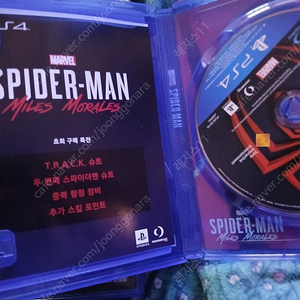 ps4 겜 스파이더맨 메탈기어솔리드5