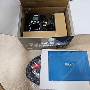 바낙스 타이맥스 7000B 전동릴 판매 미개봉 새제품