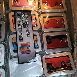 피젯병따개 메탈라이프