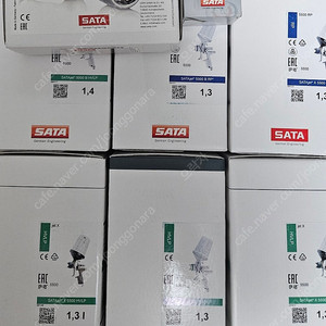사타건(sata/SATA) 5000시리즈 정리합니다