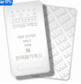 실버바 삽니다.--0