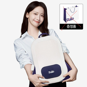 (가격내려요)새상품 풀리오 등허리 무선 마사지기