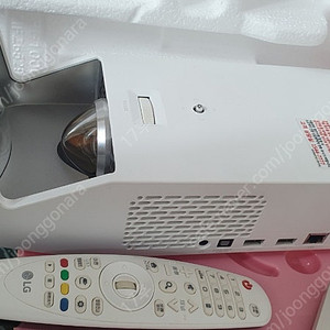 LG전자 시네빔 HF65FAW