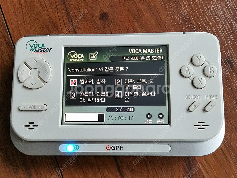 보카 마스터 GP2X-F200 깜빡이 영어 학습기 팝니...--4