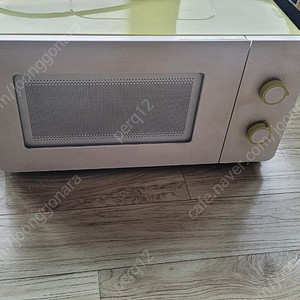 전자레인지