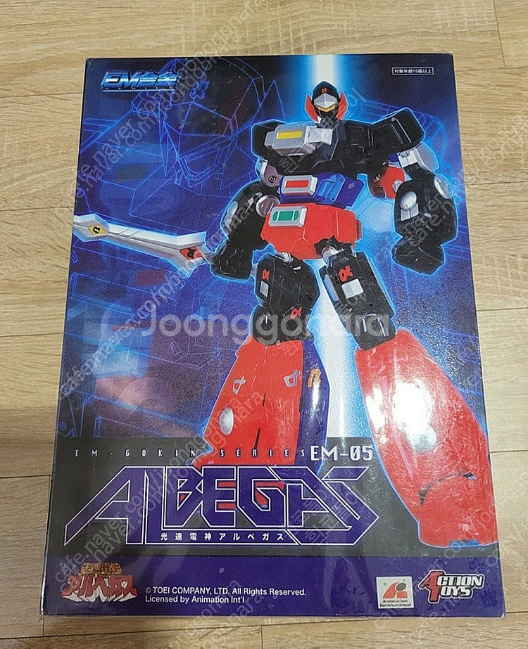 알베가스,대철인 17,강철지그,미국 볼트론,타츠노코프로...--0