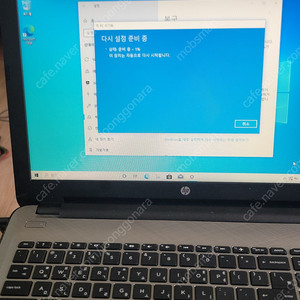 hp노트북