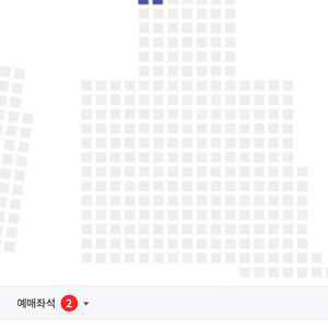 [정가양도] 엘지 KT 5/17 (토) 323블럭 4열 통로 2연석 양도