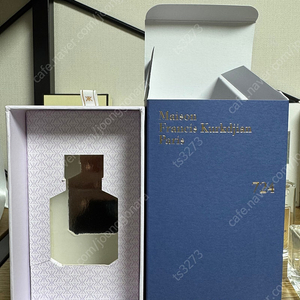 메종 프랑시스 커정 724 (70mL)_택배비 포함 판매합니다.