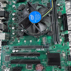 I5-10400F + ASUS Pro H410M-C