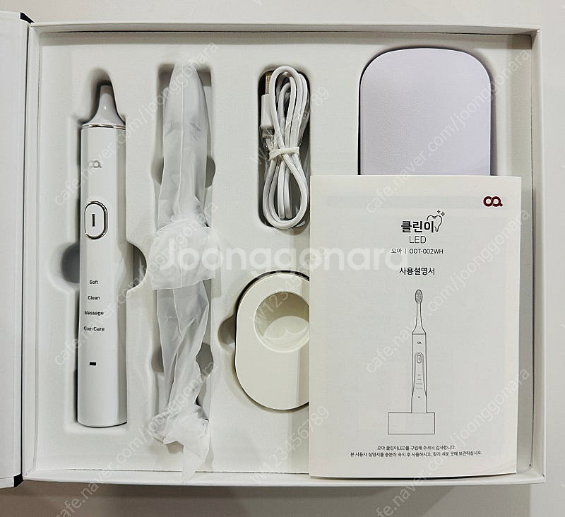 클린이 LED 미백 음파 전동칫솔--0