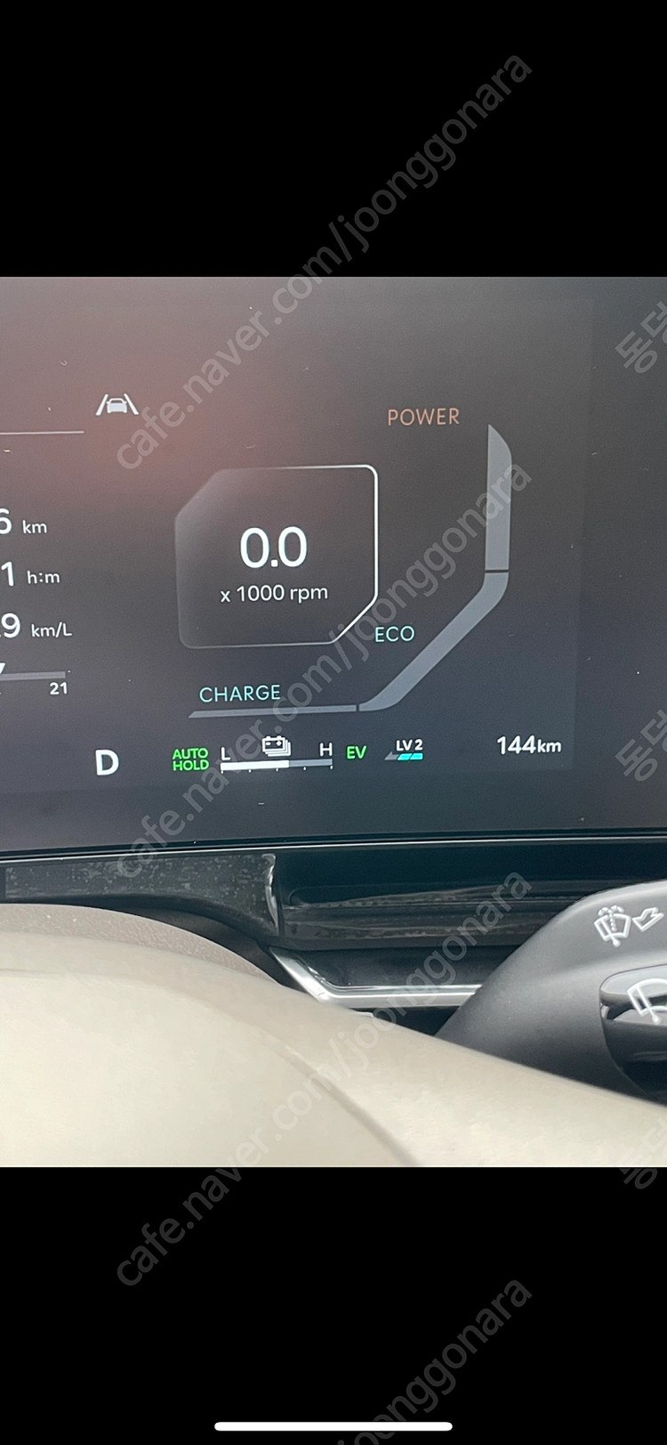 카니발 HEV 프론트 브레이크 디스크, 서스펜션팝니다 이미지