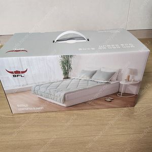 버팔로 양면 차렵이불(새상품)
