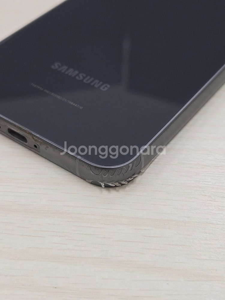 갤럭시 S23FE 그라파이트색상 256용량 새상품컨디션...--4