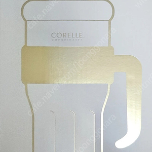 새제품) 코렐 코디네이츠 더블벤티 텀블러 1.25L