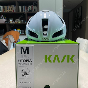 KASK 유토피아 헬멧 M
