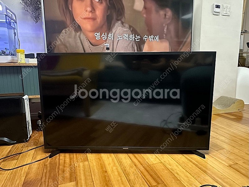 43인치 삼성 TV 판매--1