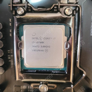 I7 10700k 코잇정품 단품입니다