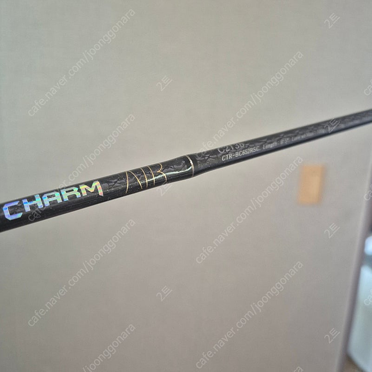 인쇼어 & 선상로드 처분합니다. 이미지