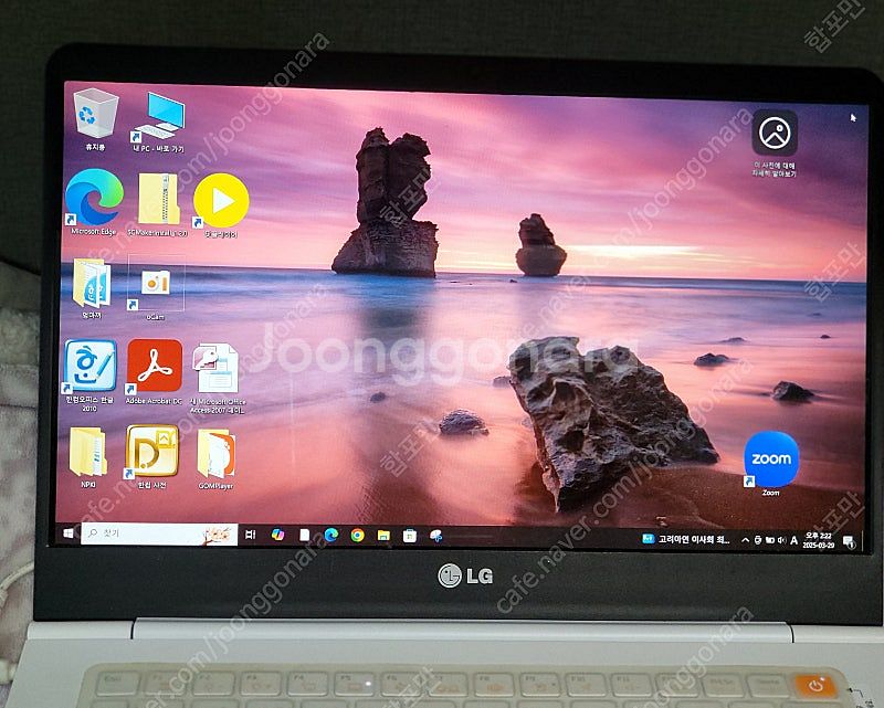 lg 그램 14인치 노트북 14zd950-gx70k 팝...--8