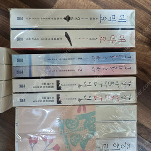 (중국소설) 동화 대막요 1-2, 증허락 1-3, 가장 아름다운 시절 1-2, 그 하늘 그 바다 1-2