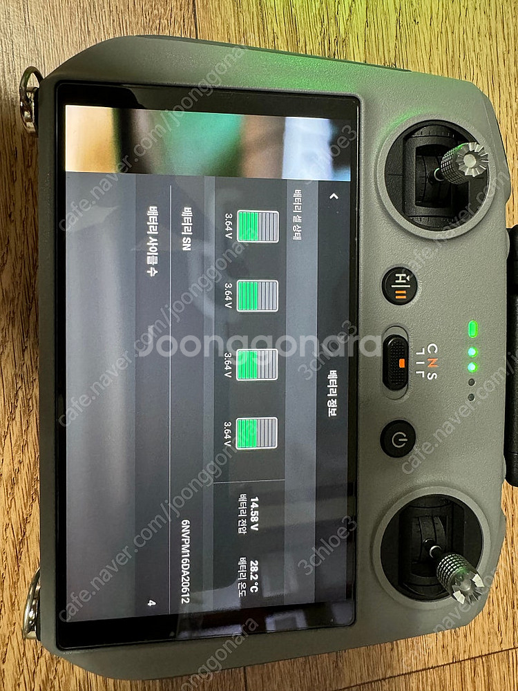 Dji 에어3 플라이모어 콤보--5