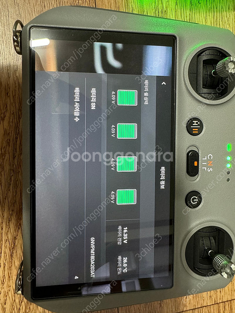Dji 에어3 플라이모어 콤보--7