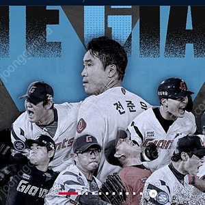 5/17, 5/18 롯데 vs 삼성 경기 4연석 삽니다. 꼭 부탁드려요~